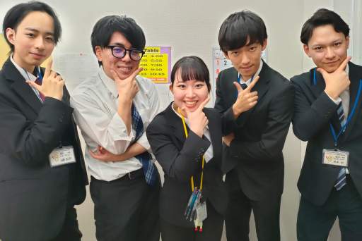 アルバイト採用