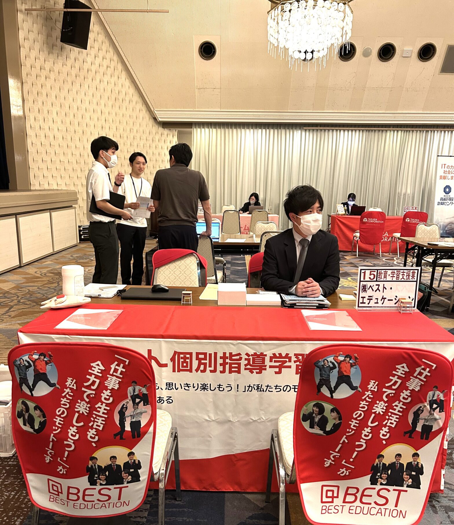 【6/20の合同説明会に参加しました】